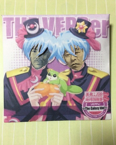 2017年に登場したおもしろお年玉袋