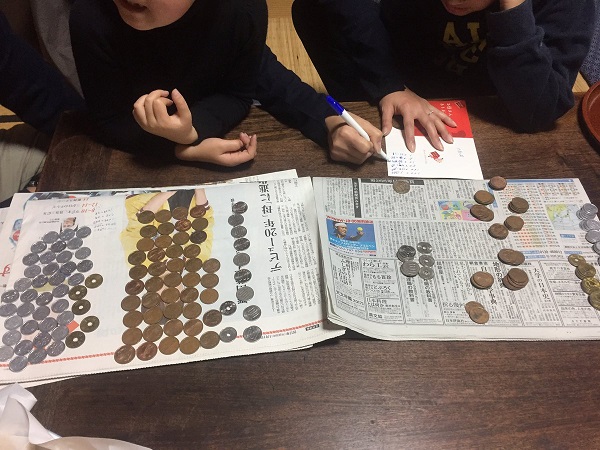 2017年に登場したおもしろお年玉袋