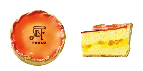 焼きたてマンゴーチーズタルト