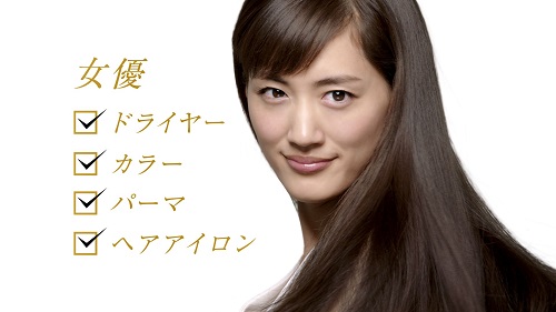 バージンヘア対決