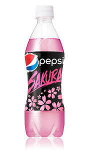 ペプシサクラ