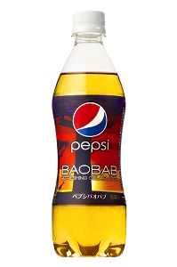 ペプシバオバブ