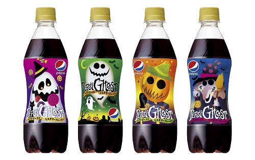 ペプシゴースト