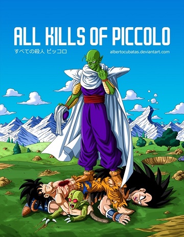 dragonball