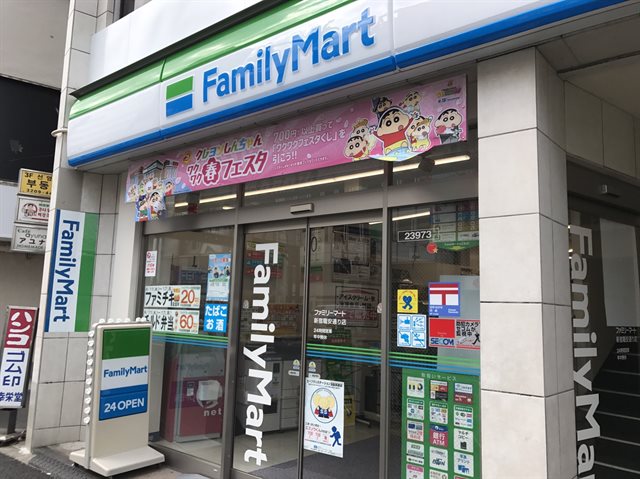 ピザポテト