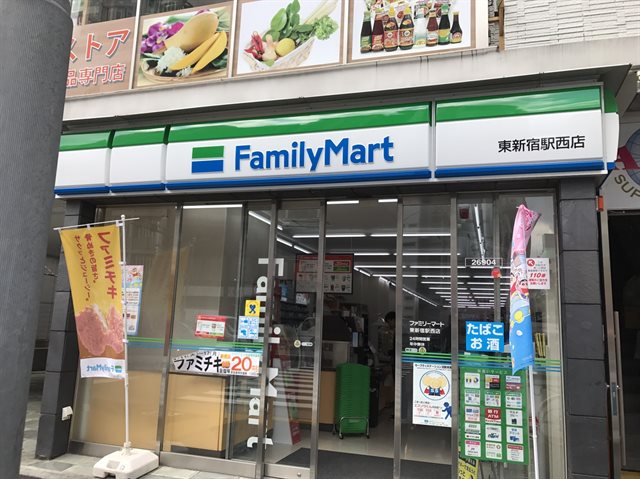ピザポテト
