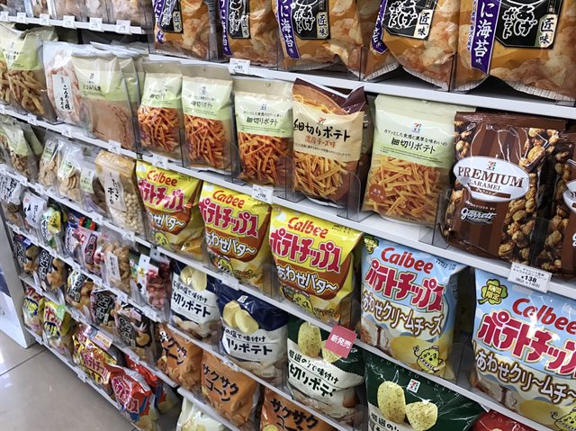 ピザポテト