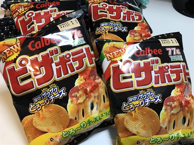 ピザポテト