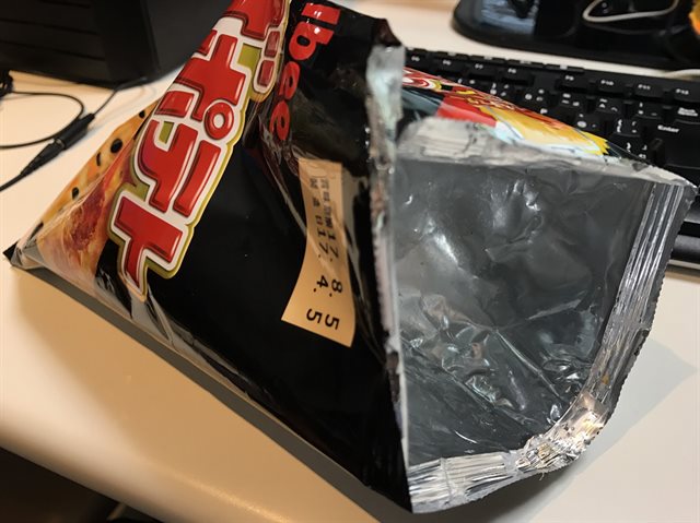 ピザポテト
