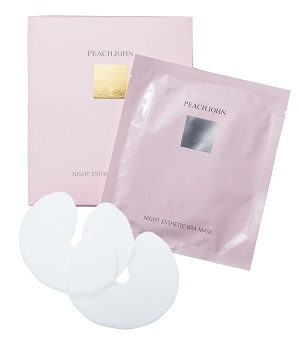 ナイトエステブラマスク