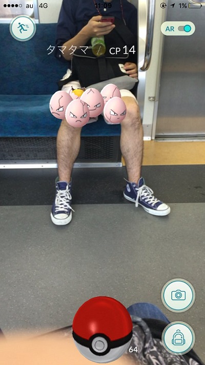 ポケモンGOで起こった珍プレー