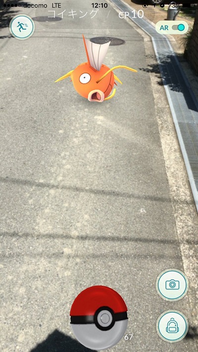 ポケモンGOで起こった珍プレー