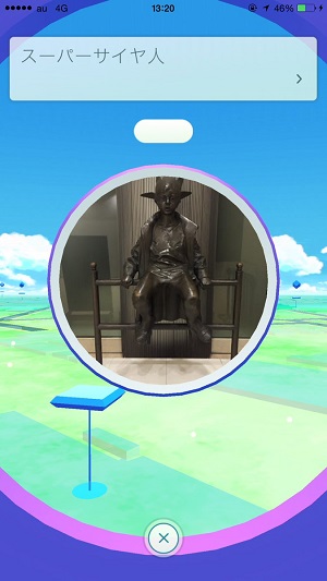 おもしろポケストップ