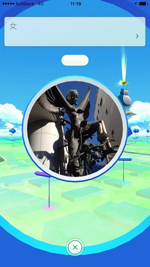 おもしろポケストップ