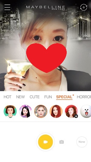 プロフィールアイコンに動画を設定する方法