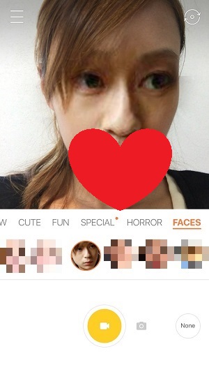 プロフィールアイコンに動画を設定する方法