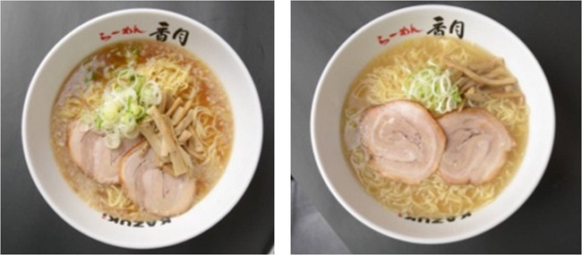 ラーメン女子博’16