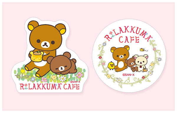 リラックマカフェ