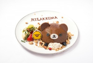 リラックマカフェ