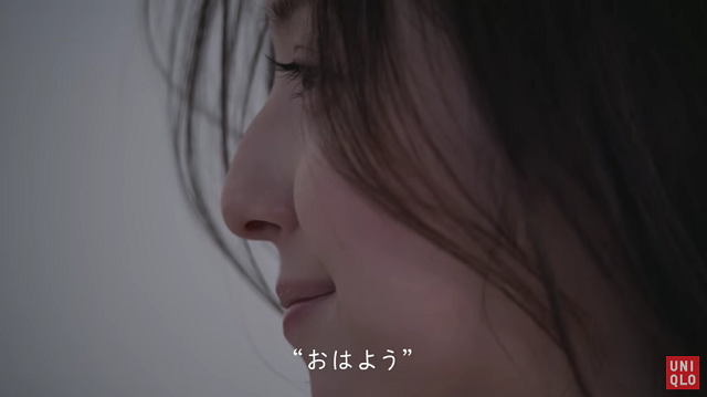 佐々木希ユニクロCMぷるんと美胸篇