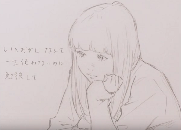 サヨとコウの出発