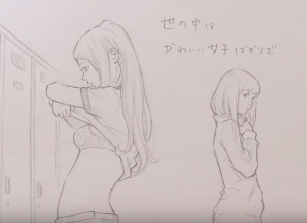 サヨとコウの出発