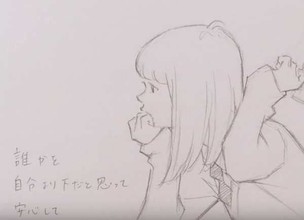 サヨとコウの出発