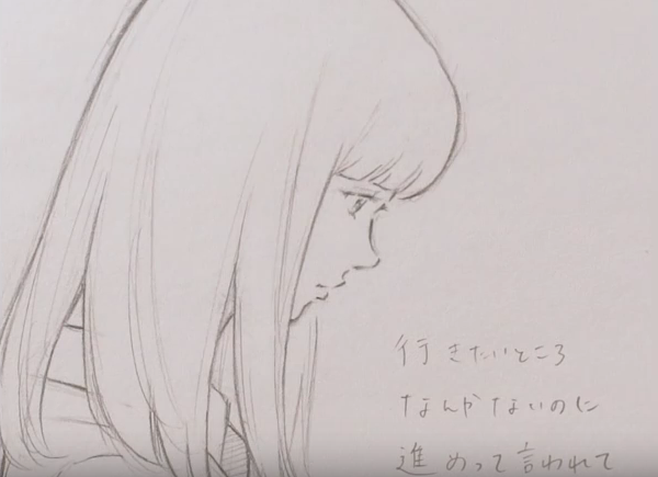 サヨとコウの出発