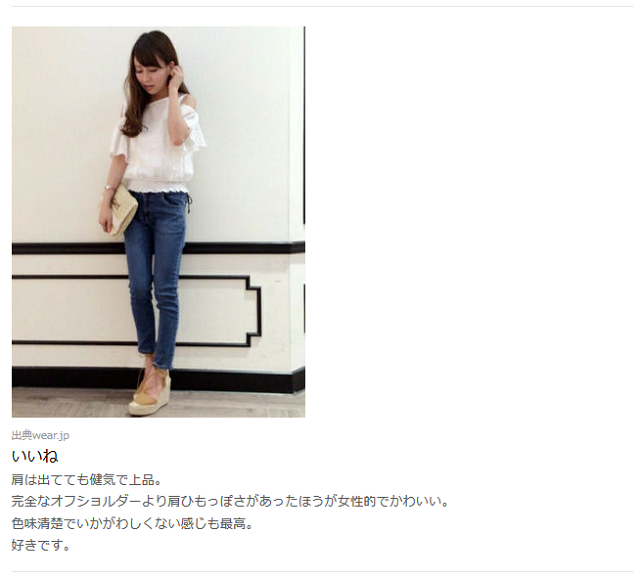 完全男子目線シリーズまとめ