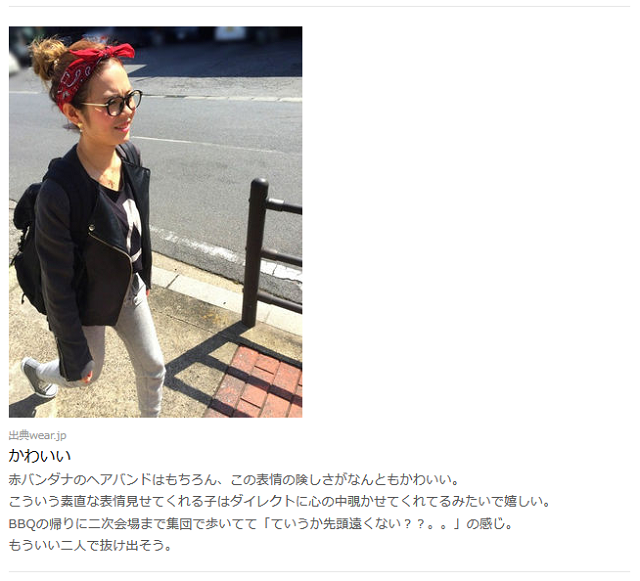 完全男子目線シリーズまとめ