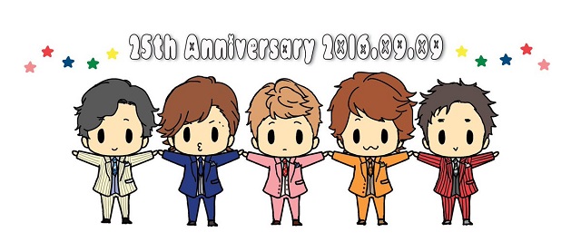 SMAP25周年