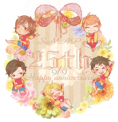 SMAP25周年