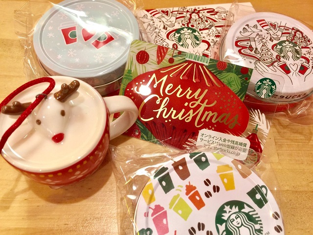 スターバックス マスキングテープ