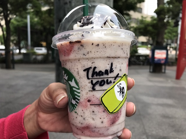 ストロベリークリームフラペチーノ