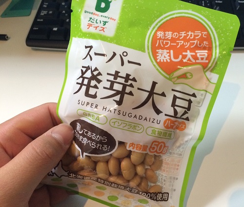 スーパー発芽大豆