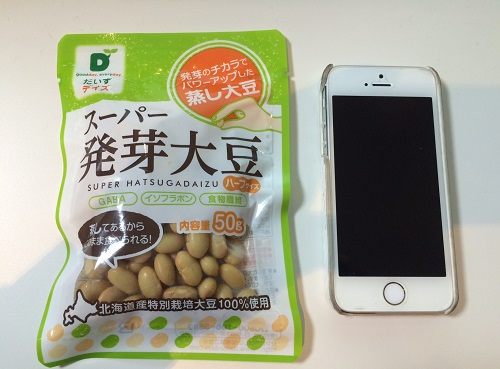 スーパー発芽大豆