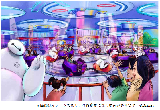 ベイマックス