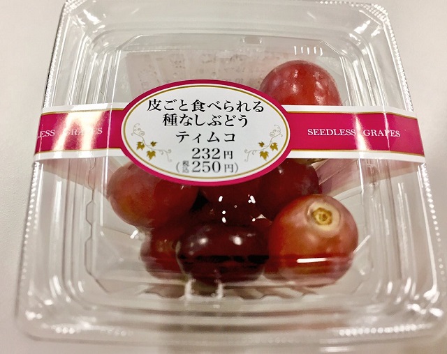 ティムコ