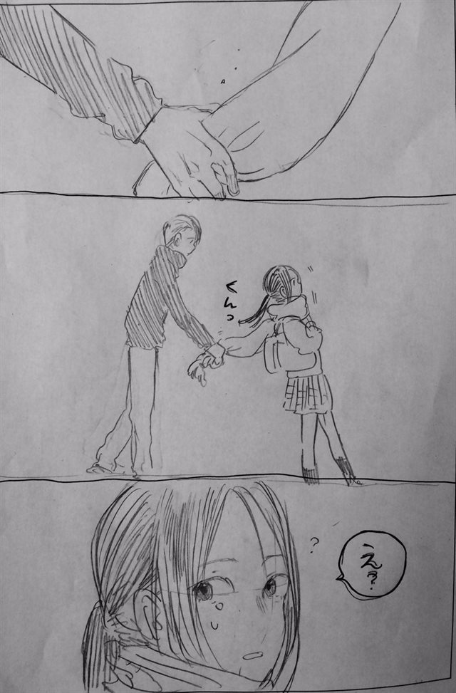 友達が一重な事を気にしてるので描いた漫画