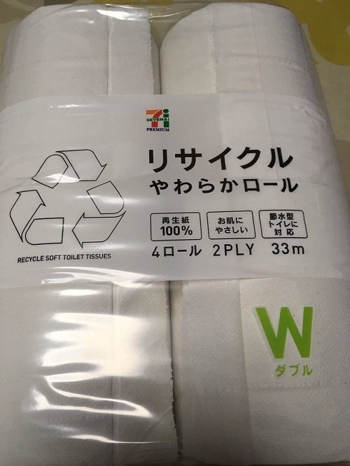 やわらかロール