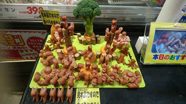 試食は出さずにもりもり動物作ってる試食販売員