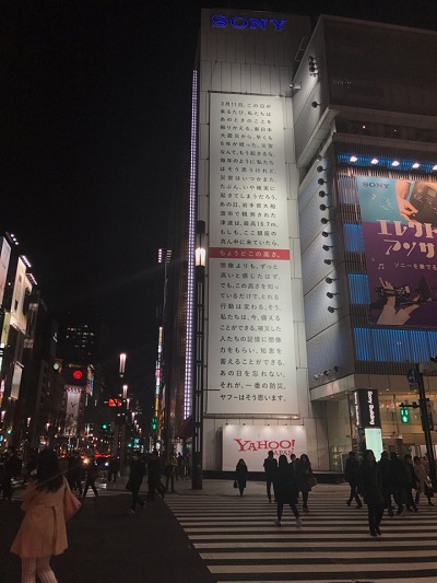 ちょうどこの高さ