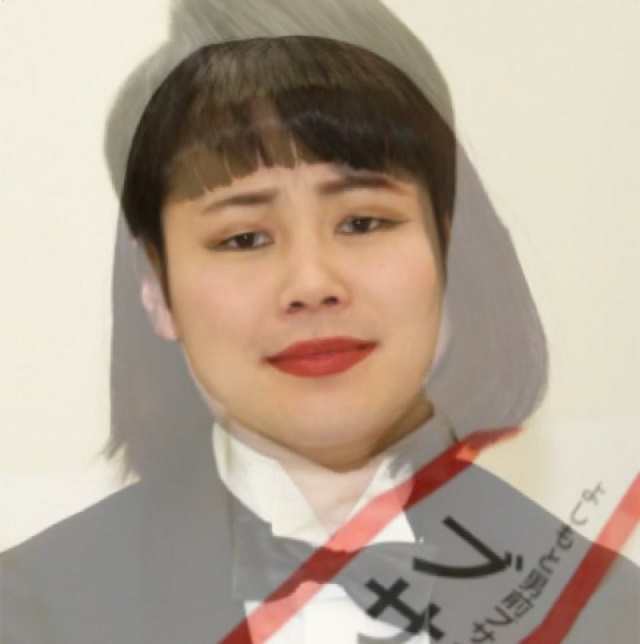 ノスタ井上とブルゾンちえみの写真を合成