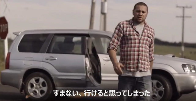 NZの交通安全CM