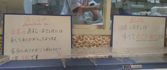 最短で矛盾した事を言った奴が優勝