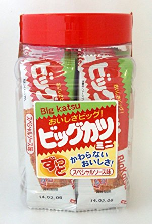 最短で矛盾した事を言った奴が優勝