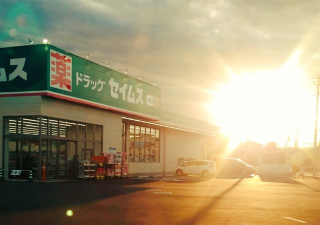 全くインスタ映えしない風景写真選手権