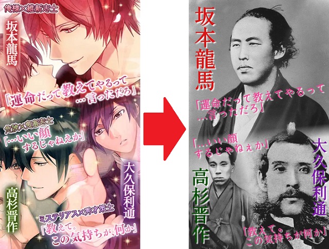 最近のゲームは美化されすぎなので戻しました