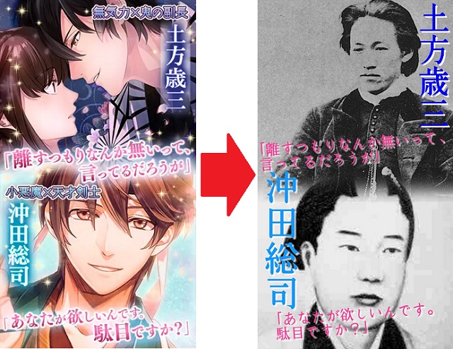 最近のゲームは美化されすぎなので戻しました