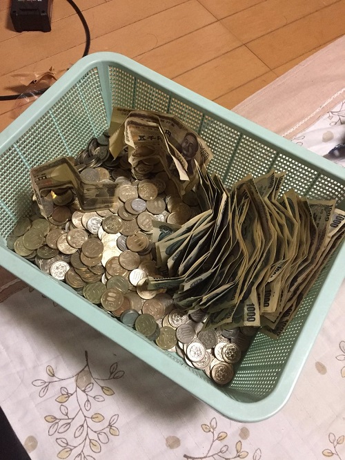 じいちゃんばーちゃんが20年以上コツコツとお金を貯めてくれてた